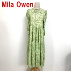 A7007 ミラオーウェン ロングワンピース 長袖 総柄 花柄 緑 ０