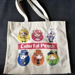 カラフルピーチ トートバッグ