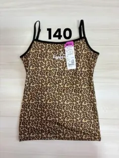 ひーちゃん様 リクエスト 2点 まとめ商品