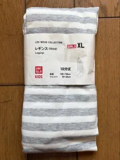 Item thumbnail for item fbedb7d9-1a99-4b0f-b24f-63ad2d8cf60a