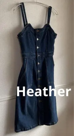 Heather   デニムジャンパースカート　インディゴ染め　2WAY