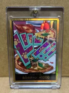 極美品 ワンピースカード 金ドン!! ボニー - メルカリ