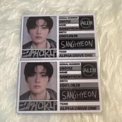 888様 リクエスト 6点 まとめ商品