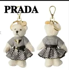 2026年最新】プラダぬいぐるみの人気アイテム - メルカリ