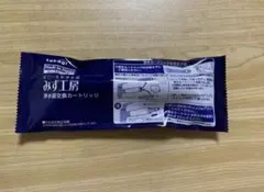 タカギ みず工房 浄水器交換カートリッジ JC0062 - メルカリ