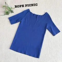 s.1535【ロペピクニック】半袖 リブニット スクエアネック ブルー Mサイズ