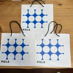 POLA ショップ袋 3枚セットのサムネイル