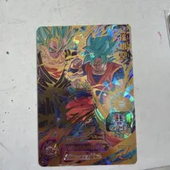 ドラゴンボールZ 森永 No.002 No.007 超サイヤ人 悟空 悟飯 - メルカリ