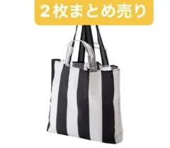 IKEA KYNKE エコバッグ 2枚　ストライプ　スキンケ　イケア　未使用のサムネイル