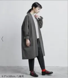 はっぴコ一ト［中川政七商店］新品未使用タグ付き はっぴコート｜工芸・暮らし・贈りもの｜中川政七商店オンライン