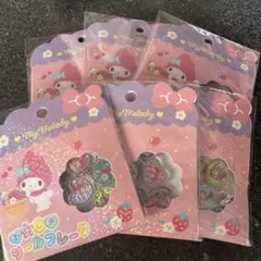【正規品】【当日発送】おはじきシール サンリオ クロミ マイメロ