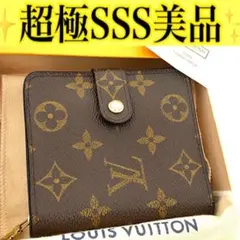 k*@様 ルイ ヴィトン◎コンパクトジップ モノグラム ラウンドファスナー モノ