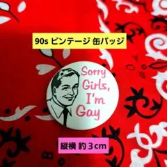 【90s】缶バッジ　ビンテージ　アンティーク　アメリカ　メッセージ　usa
