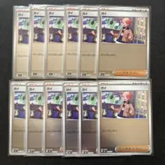 スタートデッキ100バトルコレクションホイル ミラー ガイ702/742 12枚