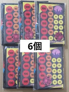 ６個　メガディアンシー　ダメカン、メダル