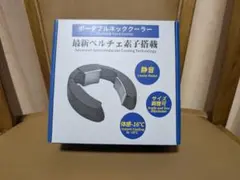 最新型】G3ポータブルネッククーラー - メルカリ