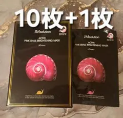 JMsolution ピンクスネイル マスク 10枚＋おまけ1枚　計11枚のサムネイル