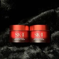 SK-II スキンパワーアドバンストクリーム 15g 2個セット