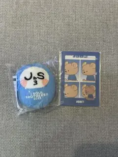 JSB3 キーホルダー