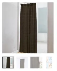 니토리 프리컷 파티션 커튼 브라운 눈가리개