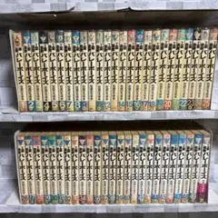 2026年最新】工業哀歌バレーボーイズの人気アイテム - メルカリ
