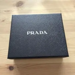 PRADA ブラックレザー ギフトボックス