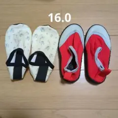 ウォーターソックスとマリンシューズ