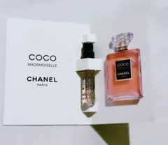 ココ マドモアゼル クラッシュ アプソリュ / 100mL＜特別限定スリーブ
