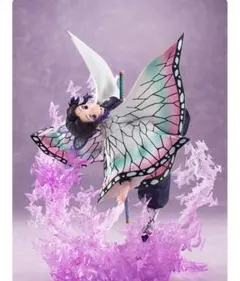 胡蝶しのぶ　フィギュア　ANIPLEX sddefault.jpg