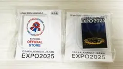 非売品】大阪万博 Expo2025 日本館 ピンバッジ【レア】 - メルカリ