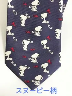 Item thumbnail for item b178b1bc-d8ed-46d3-9cb6-f425b7072874