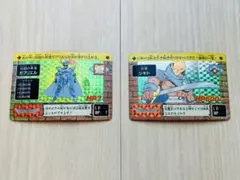 ドラゴンクエスト カードダス 伝説の勇者 ガブリエル - メルカリ