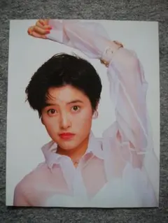 Item thumbnail for item cbb88993-5350-465e-9bd8-fd1259cdee42