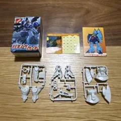 Item thumbnail for item 025315c3-4a1e-4489-ab3b-35f4b01a4690