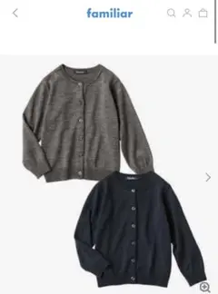 新品未使用品⭐︎ファミリア　スカート　サイズ150 2025年最新】ファミリア150の人気アイテム - メルカリ