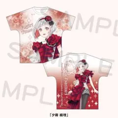 逃げ水あむ 生誕Tシャツ2025 きゅるりんってしてみて きゅるして