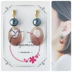 ハンドメイド ガラスパールとオーバル型のパーツ ピアス　イヤリング　No.6