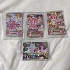 アイカツカード 星宮いちご プレミアムレア オーロラキス 4枚セット