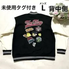 新品 未使用 トムとジェリー スタジャン メンズL 男女兼用 ユニセックス 春