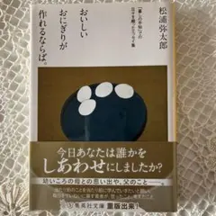 Item thumbnail for item ecb8dd7c-8314-4d6d-a580-62734dc0955a