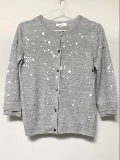 【美品】シルバードット ライトグレーカーディガン リネン麻100%