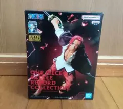 シャンクス フィギュア
