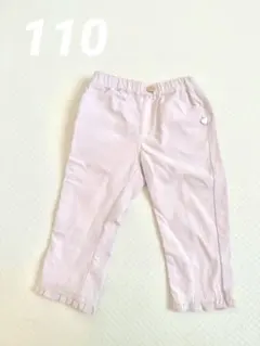 七分丈パンツ　110