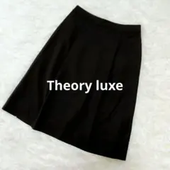 【美品　Theory luxe】 タック入りスカート ブラック XL ストレッチ