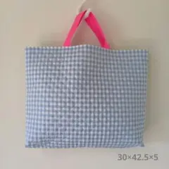 【ハンドメイド】みずいろのチェックの手さげ袋 7. レッスンバッグ/絵本袋