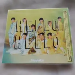 Snow Man HELLO HELLO 初回盤 CD+DVD