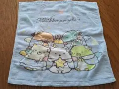 ローソン1番くじ　すみっコぐらし　ハンドタオル