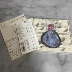 2026年最新】esq 三谷の人気アイテム - メルカリ