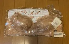 新品ブラデリスニューヨーク ブラジャー C75のサムネイル