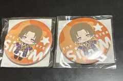 SideM セガくじ 山下次郎 缶バッジ 2個セット